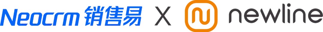 Newline助力销售易数字化升级，全场景会议解决方案重塑协同体验