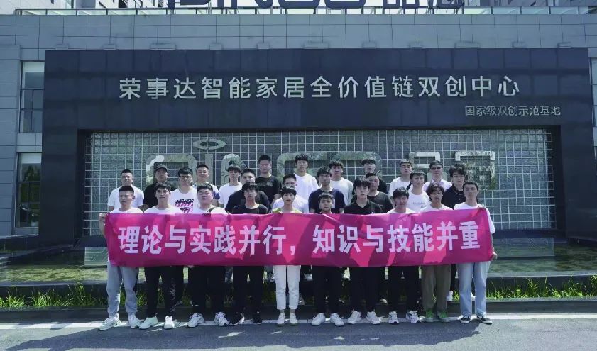 欢迎报考安徽工业经济职业技术学院