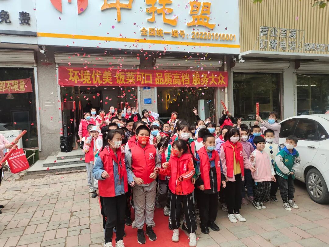 晋级创始人窦昆老师：普通人改命一定要经历的9关