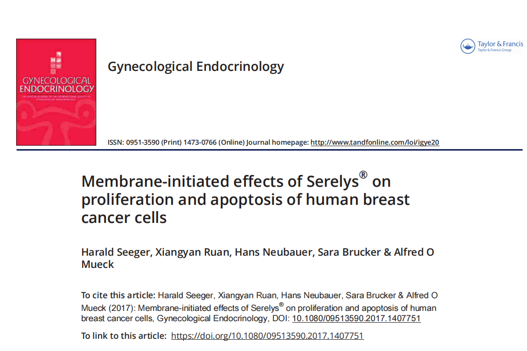 塑造行业标杆,解读Serelys品牌发展之路