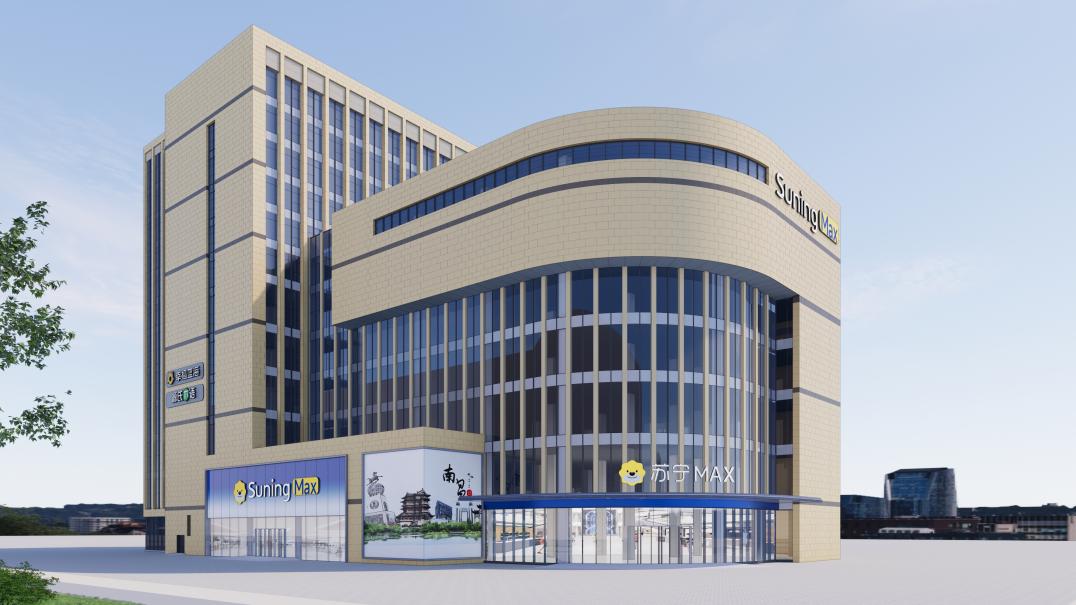 南昌人注意！江西首家Suning Max店落子南昌八一广场