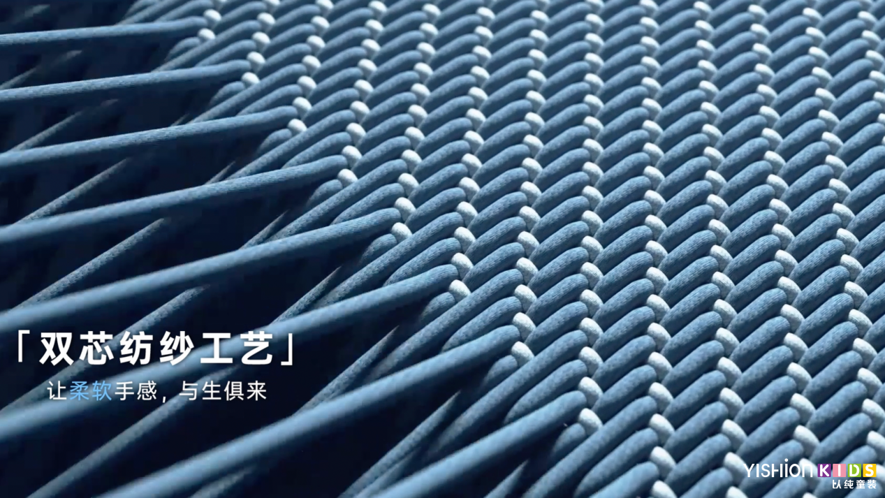 破译成长密码：以纯儿童舒适“软”牛仔重构童装牛仔舒适新标准