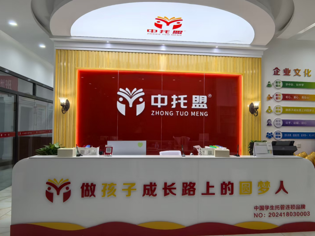 别让托管死在2025！老板不躺的破局活法，亲测有效