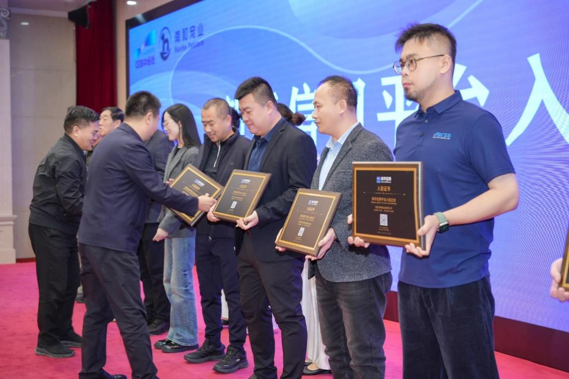 荣喜宠物食品首批入驻国家级信用认证平台(新华信用)，以品质引领产业高质量发展！