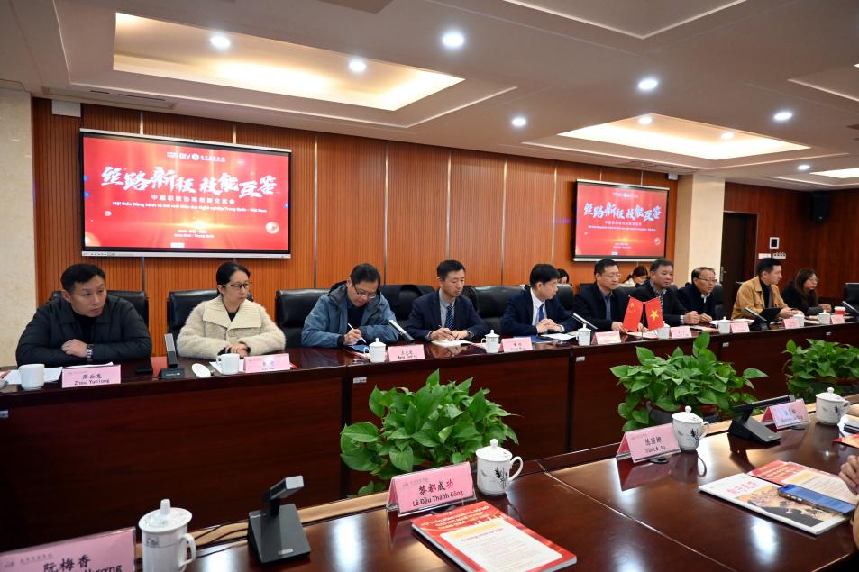 技能联通丝路，标准共筑未来：正初为携手中越院校，打