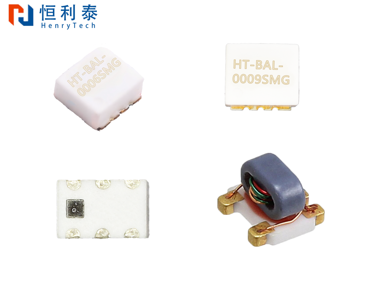 优质巴伦厂家推荐：成都恒利泰 