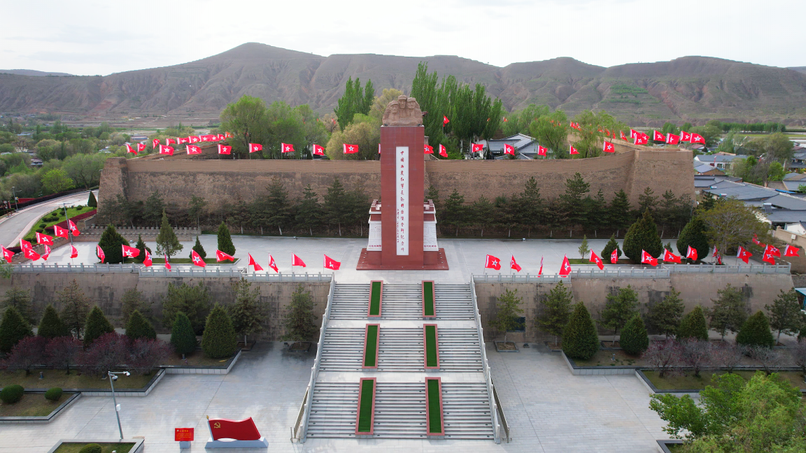“IF公益”走进宁夏西吉，新时代长征永远在路上