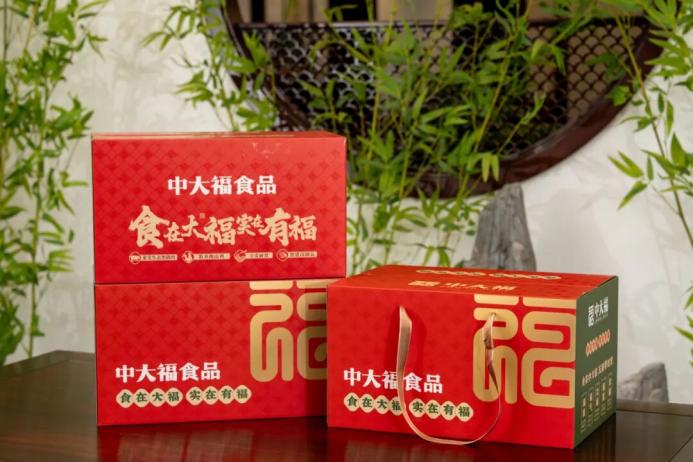 中大福生态黑猪，以18 个月慢养守护本土肉香