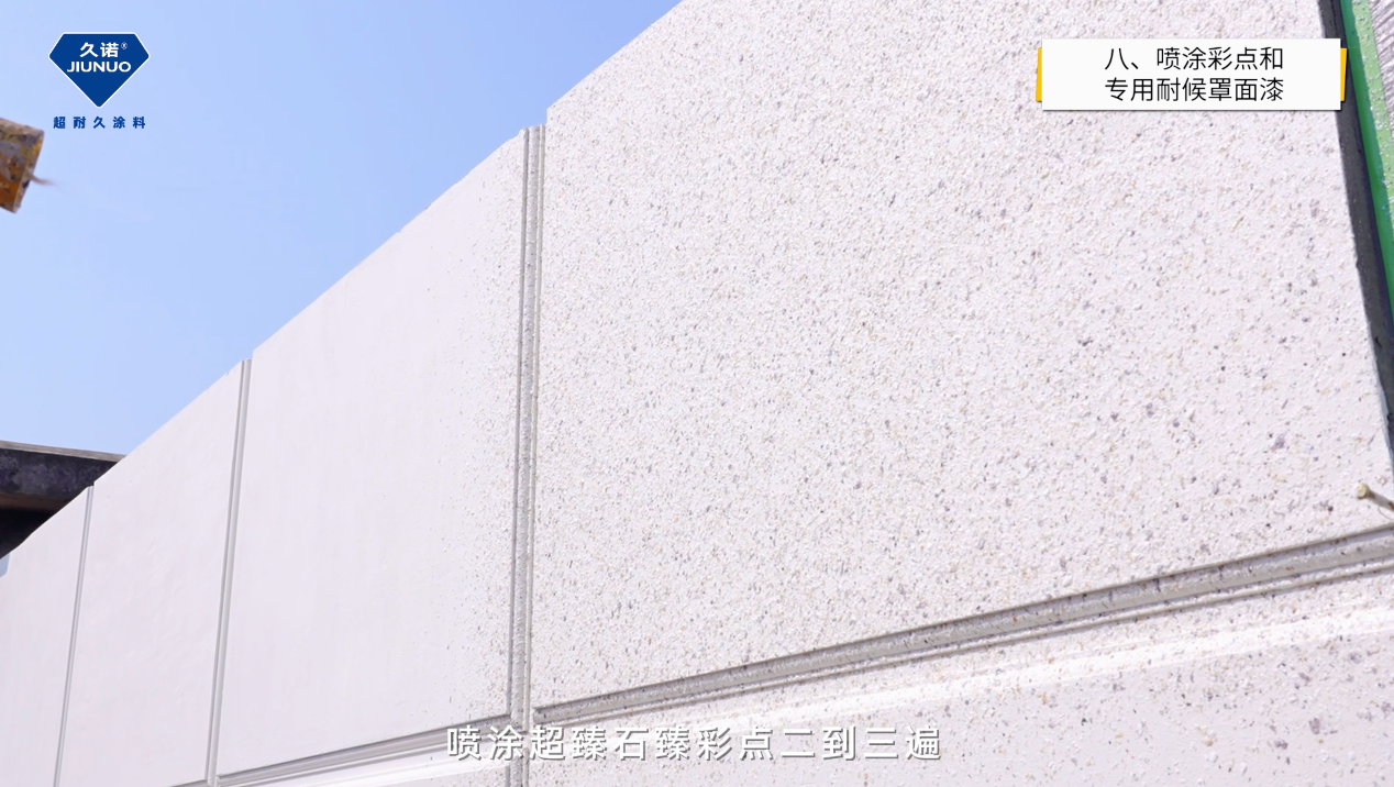 2025年仿石漆施工队破局之道:从施工口碑到品牌共赢的全链路经营