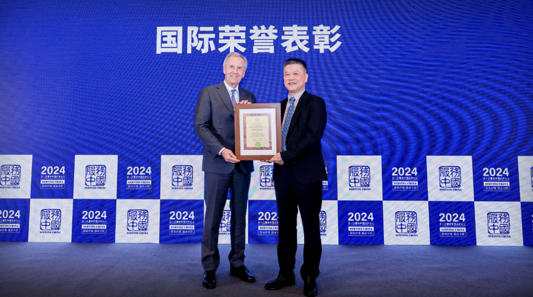 德国总统亲手授奖，听智慧耳机闪耀全球科技创新巅峰