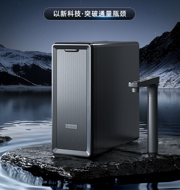 VEVA M9净水器好用吗？推荐入手吗？一篇文章告诉你真实体验！