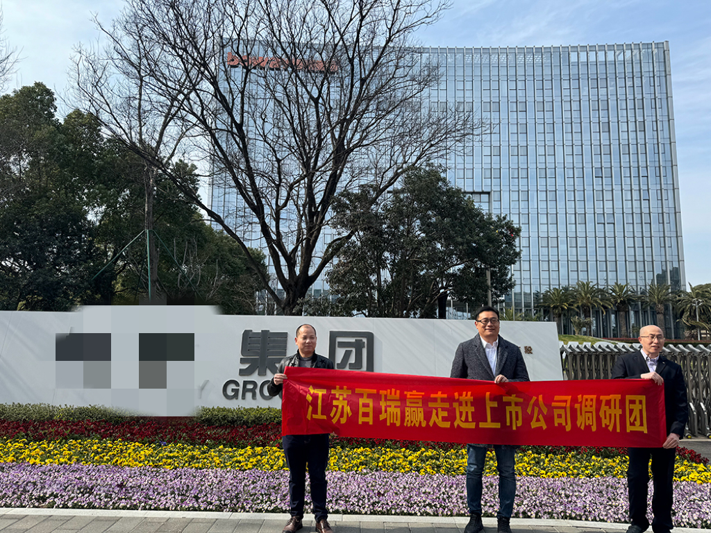 微信图片_20240628144344.jpg