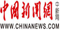 中国新闻网媒体